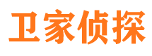 西市寻人公司